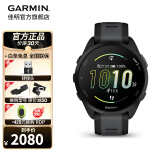 佳明Forerunner165智能手表运动腕表HRV户外铁三跑步马拉松健身礼物 Forerunner165 普通版 极夜黑