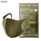 PITTA MASK 防花粉灰尘口罩 卡其色3枚/袋 成人标准码可清洗使用 