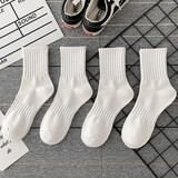 伦洛弗男士棉袜中筒运动透气袜情侣黑白色纯色纯色棉抗菌袜4双装 宽条中筒4双白 均码
