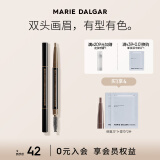 玛丽黛佳（MARIE DALGAR）自然生动眉笔不易晕染双头画眉笔+替换芯双11 02浅咖 适合偏金/亚麻发色 0.2g