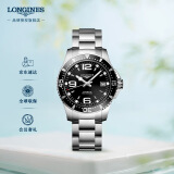 浪琴（LONGINES）彭于晏推荐 瑞士手表 康卡斯潜水系列 机械钢带男表 L37414566