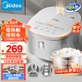 美的（Midea）【家电国家补贴】电饭煲 0涂层电饭锅4升 316L不锈钢内胆3-4人家用多功能无涂层智能预约MB-RE476S