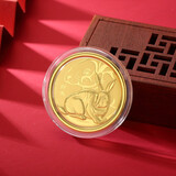 红色年轮贺岁金条金钞 十二生肖蛇黄金小金币 生肖蛇年红包礼物 【生肖兔】金重：0.2g