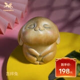 铜师傅《吉祥兔》客厅 桌面 铜摆件 家居装饰工艺品