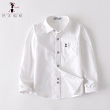 功夫蚂蚁男童纯棉长袖白衬衫儿童正装校服男孩衬衣中大童演出服打底衫上衣 小蚂蚁-白色 140