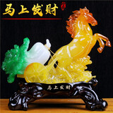 锦礼嘉 招财马摆件 玉白菜家居装饰品大号开业礼品 客厅电视酒柜乔迁办公室老板桌摆设马到成功 小号 长25cm、宽11cm、高22cm