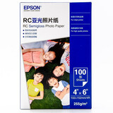 爱普生 原装相纸 证件照/生活照/照片墙 6寸/100张/亚光S450389