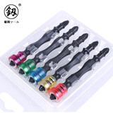 釰牌 福冈工具双十字电动批头防脱落风批咀强磁 H6*65mm（FO-9080JA）