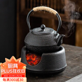 瓷牌茗茶具（cipaiming teaset） 围炉煮茶铁壶火碳炉风炉铸铁茶具煮茶烧水家用户外木炭炉 伍德炭炉+1.2升黑丁铁壶