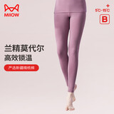猫人（MiiOW）女士保暖内衣女秋裤保暖棉裤薄款兰精莫代尔内穿打底高弹舒适修身