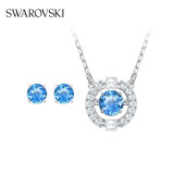 施华洛世奇（SWAROVSKI）【生日礼物】施华洛世奇跳动的心 SPARKLING DANCE 项链女 蓝色套装 5480485