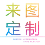 咔咔鱼联想拯救者R7000/Y7000P电脑贴纸2024/23/22/21款Y9000X/9000P贴膜R720机甲动漫外壳膜 来图定制/图库选择【留言底部型号】 ABCD面+专用抗蓝光辐射屏幕膜+键