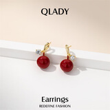 Qlady红色耳环女2025年气质高级感银针耳钉小众设计新娘耳饰生日礼物