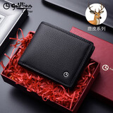 金利来（Goldlion）钱包男短款真皮高档鹿皮软皮夹男士青年薄款钱夹轻奢商务2025新款 真鹿皮【官方授权-假一罚十】