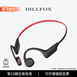 HILLFOX【德国品牌】真无线骨传导挂耳式蓝牙耳机运动健身防水游泳持久续航32G内存适配苹果华为 黑色【32G内存+IP68级防水】