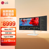 LG 37.5英寸4K显示器 Nano IPS 21:9 144HZ HDMI 2.1  2300R曲面屏游戏电竞显示器 38WR85QC-W