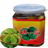 腊八蒜 山东大蒜紫皮腊八蒜翡翠绿蒜糖醋蒜头泡蒜腌大蒜 3罐装*400g