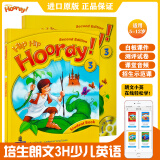 原版进口少儿英语 Hip Hip Hooray 朗文3H培训教材 学生书+练习册 3级别