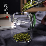 公道杯茶漏一体玻璃耐热加厚分茶器套装绿茶茶具月牙过滤泡茶公杯 月牙公道杯450ml-绿把