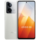 vivo iQOO Z8 新品5G手机 天玑 8200 120W超快闪充 5000mAh超长续航 月瓷白【z8】 8GB+256GB