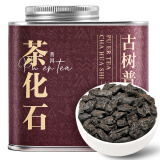 七春 碎银子云南普洱茶熟茶糯香茶化石10年陈古树黑茶叶年货节自己喝