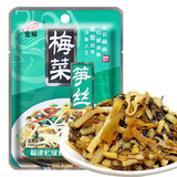 宏绿 梅菜笋丝80g*30包 雪菜酸菜泡菜酱菜腌菜咸菜即食开味榨菜金菇脆笋福建特产下饭菜方便小菜 梅菜笋丝80g*30包