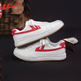 回力帆布鞋男潮流四季运动鞋子男户外舒适慢跑鞋情侣款男女经典休闲鞋 白红486 39