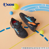 乔丹（QIAODAN）童鞋儿童运动鞋2023年秋季中大童轻便网面跑步鞋男童鞋-38
