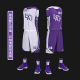 RE-HUO双面篮球服儿童成人套装男球衣定制大学生比赛训练队服篮球衣团队印字印号 紫/白色双面穿 3XS