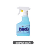 SP SAUCE日本擦玻璃家用双面擦卫生间浴室瓷砖洗窗户镜子墙面清洁刷刮水器 玻璃专用清洗剂