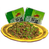 送饭宝贝重庆黔江特产渣海椒鲊广椒酸辣玉米面下饭菜重庆四川土特产 盐菜260g*2袋（家庭装）