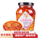 坛坛乡拌饭剁辣椒 辣椒酱  豉香蒜香朝天椒湖南特产 下饭菜香辣酱  蒜香朝天椒280g