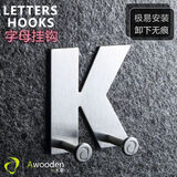 Awooden一木堂 北欧创意英文字母挂钩 不锈钢装饰粘钩 3M免钉无痕胶粘贴钩门后挂钩 情人礼物 K型字母挂钩