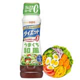 日清日本进口轻食油醋汁日式甘口和风沙拉汁185ml健康低脂13低油