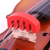 青歌 乐器D31小提琴消音器 弱音器 消弱器 减音器 静音器 消音器 小提琴弱音器-标准款红色