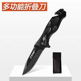 傲斯户外刀多功能折叠荒野外求生存锋利随身开刃水果小刀防身便携刀具 黑色