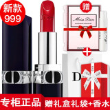 【专柜正品】Dior迪奥口红女士唇膏 烈艳蓝金999滋润新款赠礼盒礼袋+小样香水