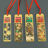 芬尚 梅兰竹菊书签 黄铜镂空镀彩书签 创意中国风礼物 商务礼品 送老师同学朋友等 四个套装伴手礼