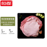 恒都内蒙古原切带皮羔羊排肉800g/袋 冷冻草饲 煎炒炖煮 国产羔羊 