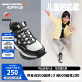 Skechers斯凯奇男女童棉鞋儿童雪地靴冬季厚实保暖中帮大童二棉鞋8701648L 鞋口加绒/白色/黑色/WBK 38码