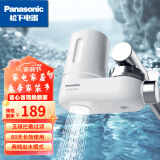 松下（Panasonic） 净水器水龙头过滤器家用厨房自来水前置过滤净水龙头TK-EUNJ51W白色 1机6芯 | 简易净享 全面守护