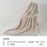 洁丽雅（Grace） 洁丽雅浴巾 A类柔软吸水成人男女情侣家用速干洗澡浴袍 140*70cm 加大款棕色（170*90cm)
