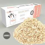 咪贝萌 小仓鼠浴沙沐浴龙猫金丝熊洗澡专用苍鼠用品套装鼠类用品 木屑1000克