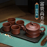 云禅尚陶 紫砂壶 纯手工宜兴名家原矿竹段壶茶壶套装 竹段壶【一壶四杯】 220ml