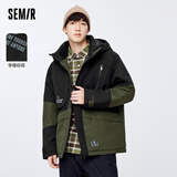 森马森马棉服男冬季新款外套宽松抽绳连帽户外机能风休闲个性拼接 绿黑色调0149 180/96A/XL