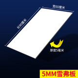 爱展示奶茶店门口广告牌展示牌招聘海报展示架展架立式落地式kt板支架子 双面白板60x90贴海报用不可写