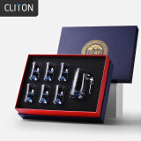 CLITON蓝色冰山水晶白酒杯分酒器礼盒套装一口杯茅台小酒杯烈酒杯1壶6杯