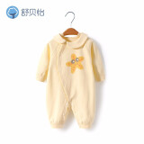 舒贝怡婴儿衣服春秋季新生儿连体衣女宝宝爬服睡衣男小童春季外出服 海洋偏开-黄色 59cm (0-3个月)