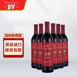 璞立酒庄BV红酒 纳帕谷赤霞珠加州梅洛美国进口红葡萄酒/白葡萄酒 美国加州赤霞珠干红 6支整箱装
