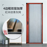 隐形折叠纱门推拉式防蚊纱窗网门帘伸缩铝合金边框家用定制自装纤雅洁 4边框双层加厚1.0+双层防踩低轨+红木纹青灰网